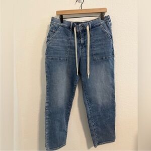 UpWest // EUC Blue Denim Joggers with Drawstring